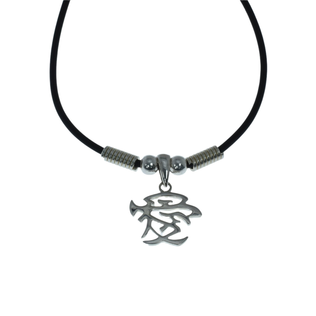 925 Sterling Silver Chinese Character Love Rubber Necklace