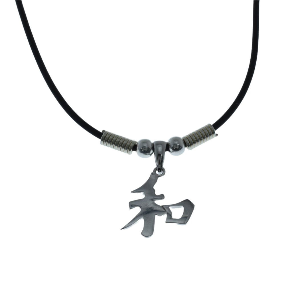 925 Sterling Silver Chinese Character Peace Rubber Necklace